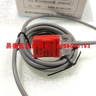 08N2 30VDC OMCH浙江沪工 08N 三线 NPN 方形接近开关