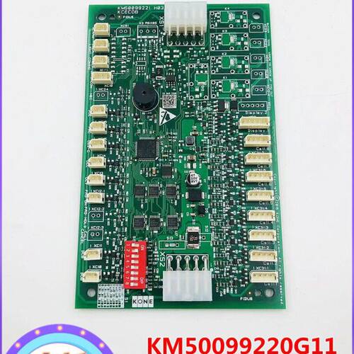 KM50099220G11/G14通力电梯轿厢通讯板KCECOB板KM50099221H03现货