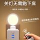 家用卧室母婴灯多功能遥控台灯USB插座学生宿舍小夜灯寝室床头灯