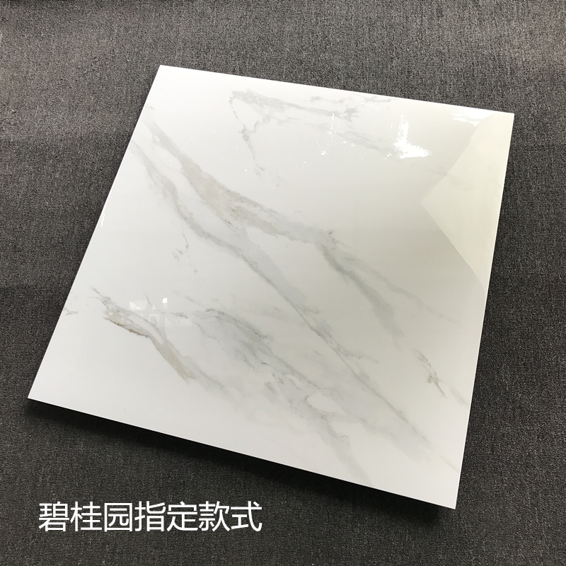 碧桂园800x800白色灰t色客厅地砖瓷砖精装房改造修补阳台客厅通铺