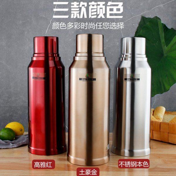 加厚热水瓶家用不锈钢保温瓶学生宿舍用暖壶水壶大容量暖瓶开水瓶,餐饮具,热水瓶,淘宝优惠券,粉丝福利购,淘宝优惠卷