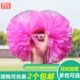 七彩炫彩哑光啦啦操花球啦啦队手拿花手柄小学生拉拉队手花手摇花
