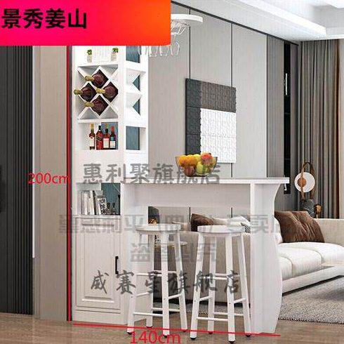 客厅隔离柜隔厅柜洒柜客厅酒柜家用客厅吧台桌酒柜餐厅隔断0现代