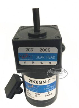 6W交流220V松岗电机 2IK6GN-C 定速电机/齿轮减速电机2GN100K马达