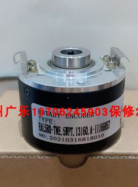 EIL580P-TN15.5SF.01024.B/11143126  ITD21H01-120HNIS21SG8E14