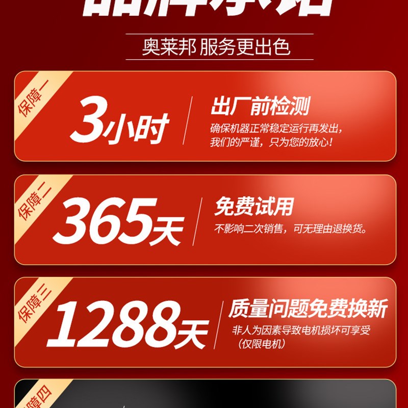 自动浇菜神器浇水机农村菜地浇水神器农用浇地充电V式抽水泵抽水