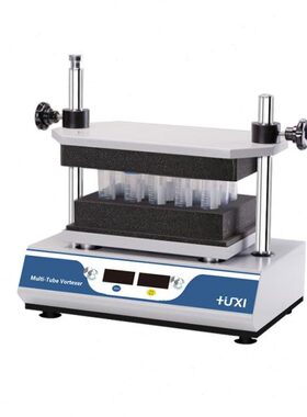 【HX活动销-2年质保-终身维护】HT-200多管涡旋混匀仪500-2500rpm