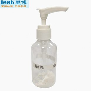 超声波测厚仪耦合剂工业探伤耦合剂-10~60℃