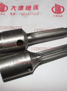 滕州通盛盛力亿达国政ZX50CZX7124ZX7550CZX6350C/D钻铣床电机轴