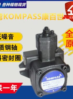 VB1-20FA3康百世VD1 VE1 VB1 VA1- 30F 40F 20F 15F 12F-A1 A2 A3