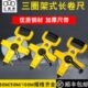 三圈牌长钢卷尺防水架式 30m50米100米建筑工程测量插地卷尺 手提式