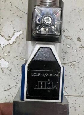 盾勾机配件 LC1R-1/2-A24 WV-M-W2G-1/2-24DC