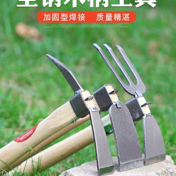 园林户外耙子农用园林园艺工具钓鱼除草锄草种菜短木柄农具小锄头,鲜花速递/花卉仿真/绿植园艺,锄头,淘宝优惠券,粉丝福利购,淘宝优惠卷