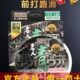 名人谷麦鱼线名人青谷麦逗钓远投滑漂路滑青鱼草鱼鲤鱼巨物专用线