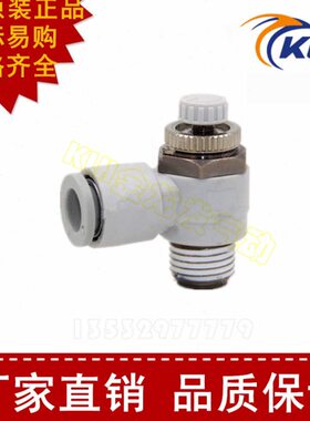 AS1201F/2201F/3201F/4201F-M5 01 02 03 04-04S 06S 08S 10S 12S