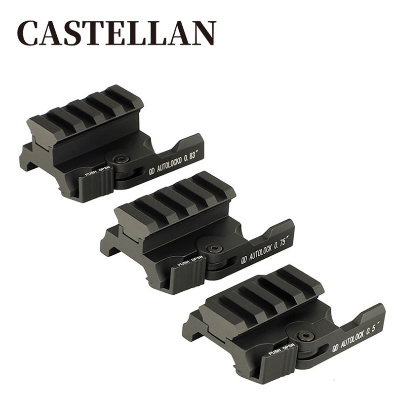 铝合金快拆款增高导轨夹快拆支X架皮轨夹具