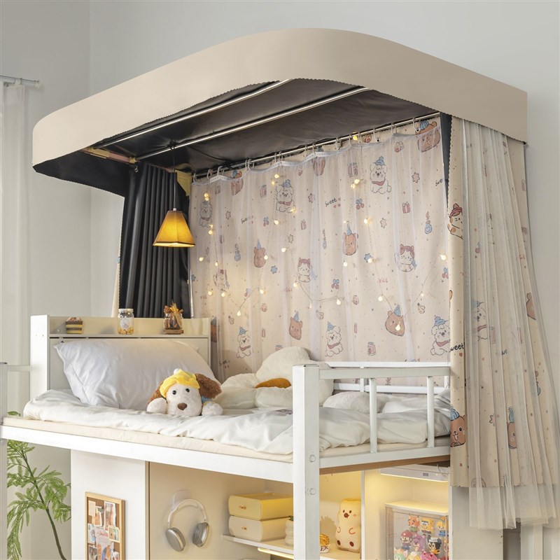 上铺u型轨道床帘学生宿t舍强遮光帘滑轨款窗帘男高中寝室遮挡帘女