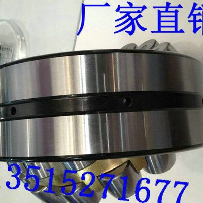 破碎机轴承 21308CC/W33 21309CC/W33 21310CC/W33 21311CC/W33