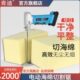 肯迪 电动海绵锯往复锯海绵切割机沙发厂专用高密度切海绵锯子