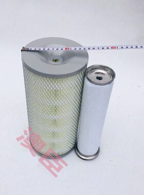 适配KL1532空滤 KW1532A1工程机械 装载机1532带尖口芯空气滤清器