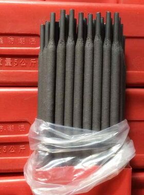 D307 D322 D337 D397 模具堆焊热冲模冷冲模堆焊焊条