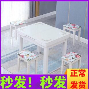 小户型可伸缩折叠家用餐桌椅组合钢化玻璃饭桌方凳 带电磁炉