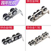 推拉门吊轨滑轨木门移门静音2只滑轮8轮吊滑轮吊轮轨道滑轮玻璃