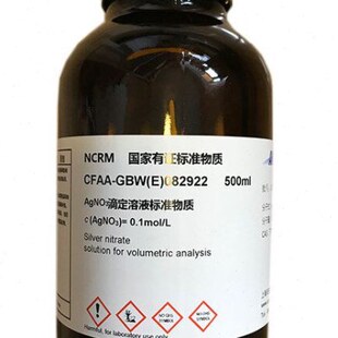 GBW 0.1N =0.1mol 碘酸钾滴定溶液标准物质 082925 6KIO3