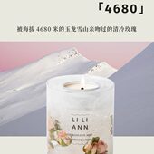 LILIANN里里安｜4680·雪山玫瑰味香薰蜡烛礼盒节日卧室浪漫礼物