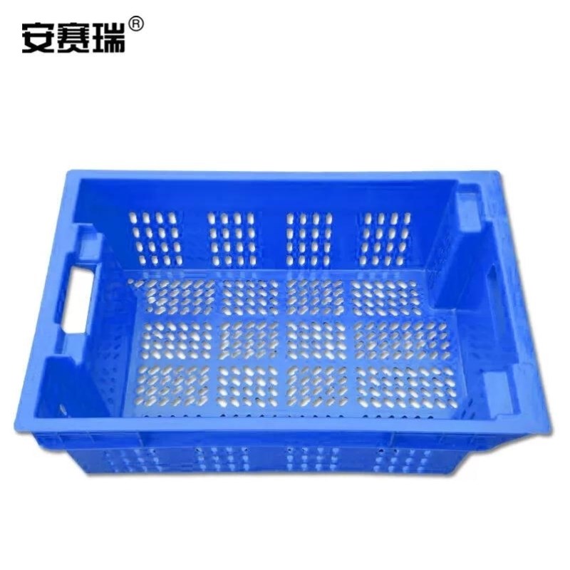 安赛瑞全镂塑料错位筐605400205mJm反转错位套叠周转箱蔬果生