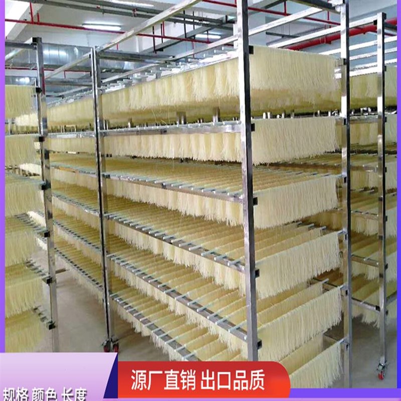 100支六棱防滑挂面杆子圆形空心玻J璃纤维杆实心粉条晾晒杆