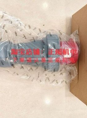 WEIPU威浦电器TYP975 5*125A插头