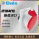 原装 插座Typ1215 德国霸士BALS工业防水插座32A三相五线IP44明装