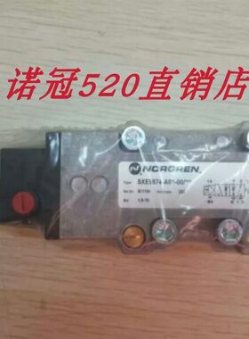 SXE9574-A81-00现货诺冠滤清搅拌站电磁阀SXE9574-A81-00/19J现货