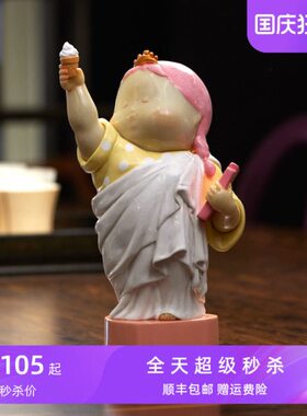 稀奇艺术雕塑瞿广慈《幸运女神》可爱桌面摆件饰品礼品礼物