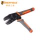 钢盾S035022 冷压端子多功能电工工具 绝缘端子压接钳压线钳棘轮式