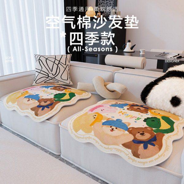 分片式异形沙发垫固定防滑单人皮沙发坐垫新款卡通一片式沙发盖布,居家布艺,沙发垫,淘宝优惠券,粉丝福利购,淘宝优惠卷