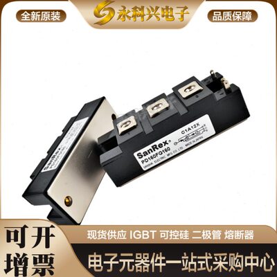 三社整流器PD55GB80 PD90GB80 PD110F-20/40/80 PD160FG120/160