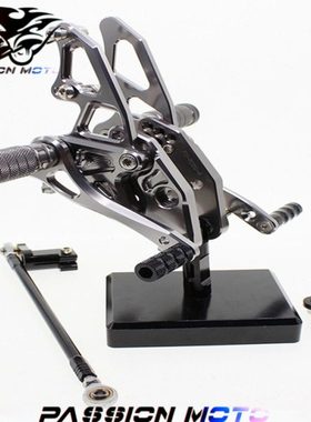 适用YZF R25 R3改装R15升高脚踏CNC前脚踏刹车挂档支架总成