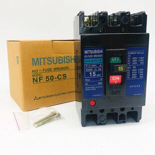 打包机配件 NF50-CS 电源空气开关 三相断路器380v50A 30A20A10A