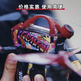 乾丰Gemffan飞控电调FPV穿越机机架飞塔AIO保护带腕带固定摄像机