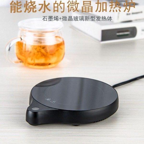 恒温加热杯垫100度可烧水调控温55度宿舍自动暖杯垫智能保温茶器,生活电器,保温碟/暖菜板/冷暖杯垫/暖桌垫,淘宝优惠券,粉丝福利购,淘宝优惠卷