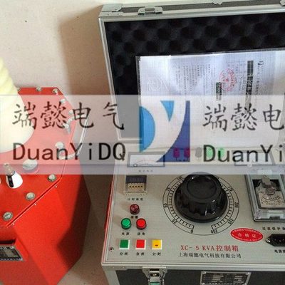 交流耐压仪/交直流变压器/油浸式试验变压器/超轻型试验变压器