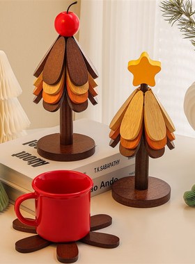 高级感圣诞树隔热垫餐桌摆件创y意一棵树实木防烫锅垫折叠杯垫碗