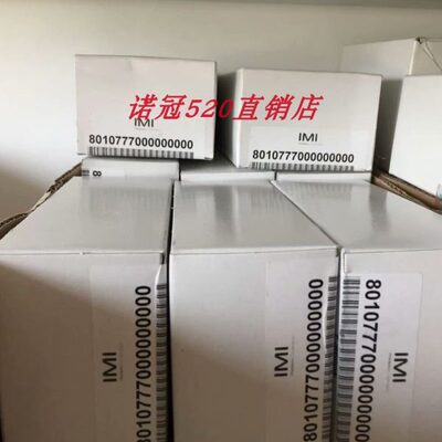 8010777塑料现货HERION电磁阀2623177 2623079 2623077  8020750