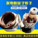 3KW定子线圈 2千瓦电机总成1KW2.5kw2.8 汽油发电机168F 转子锭子