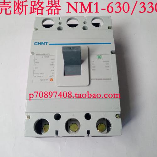 塑壳断路器 NM1-630/3300 630A