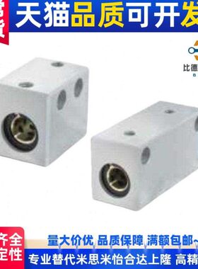 无油衬套固定座组件 OGV01-d6-d8-d10-d12-d1-d16-d20-d25-d0