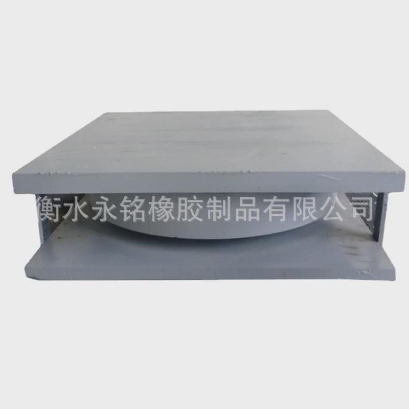 建筑隔橡胶橡胶支座铅芯震支座公路D桥梁减震盆式橡胶支座制造厂