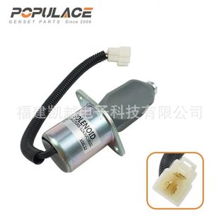 熄火控制器开关 1753ES-12A3UC5B1S1 柴油发电机配件SA-3840-T